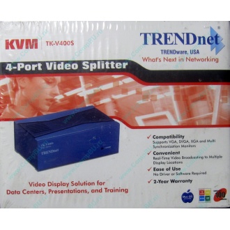 Видеосплиттер TRENDnet KVM TK-V400S (4-Port) в Нефтеюганске, разветвитель видеосигнала TRENDnet KVM TK-V400S (Нефтеюганск)