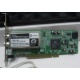 Внутренний TV-tuner Leadtek WinFast TV2000XP Expert PCI (Нефтеюганск)