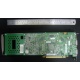 Видеокарта nVidia Quadro FX 4500 тыльная сторона (Нефтеюганск)