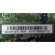 nVidia QuadroFX 4500 (Нефтеюганск)
