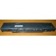 Докстанция FPCPR38 CP162781 для Fujitsu-Siemens LifeBook (Нефтеюганск)