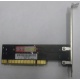 SATA RAID контроллер ST-Lab A-390 (2port) PCI (Нефтеюганск)