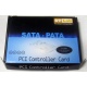 SATA RAID контроллер ST-Lab A-390 (2 port) PCI (Нефтеюганск)