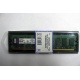 Модуль оперативной памяти 2048Mb DDR2 Kingston KVR667D2N5/2G pc-5300 (Нефтеюганск)