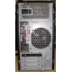 Компьютер Intel Core i5 2310 (4x2.9GHz) /4Gb /250Gb /ATX 350W вид сзади (Нефтеюганск)