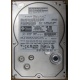 HDD Sun 500G 500Gb в Нефтеюганске, FRU 540-7889-01 в Нефтеюганске, BASE 390-0383-04 в Нефтеюганске, AssyID 0069FMT-1010 в Нефтеюганске, HUA7250SBSUN500G (Нефтеюганск)