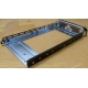 Салазки для HDD GMH100100AG0 (Нефтеюганск)