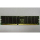 Модуль памяти 1024Mb DDR ECC Samsung pc2100 CL 2.5 (Нефтеюганск)