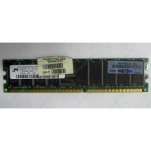 Модуль памяти 512Mb DDR ECC HP 261584-041 pc2100 (Нефтеюганск)