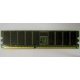 Память для сервера 256Mb DDR ECC Hynix pc2100 8EE HMM 311 (Нефтеюганск)
