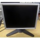 Монитор 18.1" Viewsonic VP181S на запчасти (Нефтеюганск)