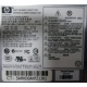 Серверный блок питания 500W HP HSTNS-PF01 (p/n: 506077-001 в Нефтеюганске, s/n: 506247-001) - Нефтеюганск