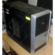 Компьютер Intel Pentium Dual Core E5200 (2x2.5GHz) s775 /2048Mb /250Gb /ATX 350W Inwin (Нефтеюганск)