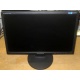 Монитор 19" TFT Samsung SyncMaster 943nw (Нефтеюганск)