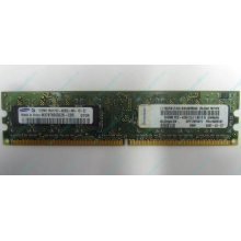 Модуль памяти 512Mb DDR2 Lenovo 30R5121 73P4971 pc4200 (Нефтеюганск)