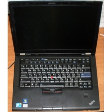 Ноутбук Lenovo Thinkpad T400S 2815-RG9 (Intel Core 2 Duo SP9400 (2x2.4Ghz) /2048Mb DDR3 /no HDD! /14.1" TFT 1440x900) - Нефтеюганск