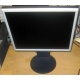 Монитор 17" ЖК Nec MultiSync LCD 1770NX (Нефтеюганск)