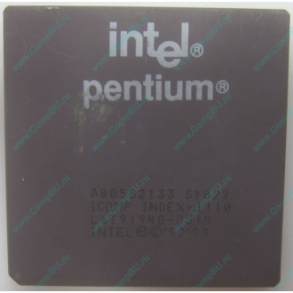 Процессор Intel Pentium 133 SY022 A80502-133 (Нефтеюганск)