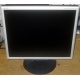 Монитор 17" TFT Nec MultiSync LCD1770 NX (Нефтеюганск)