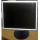 Монитор 17" TFT Nec MultiSync Opticlear LCD1770GX (Нефтеюганск)