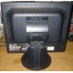 Монитор Nec MultiSync LCD1770NX вид сзади (Нефтеюганск)