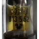 RFT B13 S52 (Нефтеюганск)