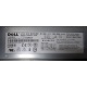 Блок питания Dell 7000814-Y000 700W (Нефтеюганск)