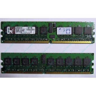 Серверная память 1Gb DDR2 Kingston KVR400D2D8R3/1G ECC Registered (Нефтеюганск)