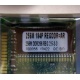256 Mb DDR1 ECC Registered Transcend pc-2100 (266MHz) DDR266 REG 2.5-3-3 REGDDR AR (Нефтеюганск)