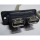 USB-разъемы HP 451784-001 (459184-001) от морды HP 5U tower (Нефтеюганск)