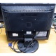 Монитор Nec LCD190V (вид сзади) - Нефтеюганск