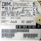 Жесткий диск 18.2Gb IBM Ultrastar DDYS-T18350 Ultra3 SCSI (Нефтеюганск)