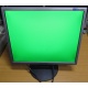 Монитор 19" Samsung SyncMaster 943N на экране малозаметные царапинки (Нефтеюганск)