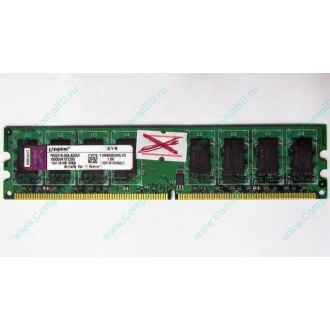 ГЛЮЧНАЯ/НЕРАБОЧАЯ память 2Gb DDR2 Kingston KVR800D2N6/2G pc2-6400 1.8V  (Нефтеюганск)