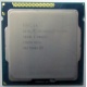 Процессор Intel Celeron G1620 (2x2.7GHz /L3 2048kb) SR10L s.1155 (Нефтеюганск)