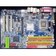 Материнская плата Gigabyte GA-8I915P Duo DDR/DDR2 s.775 (Нефтеюганск)