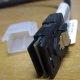 Разъем кабеля HP 493228-005 (498425-001) со снятой крышкой (колпачком) - Нефтеюганск