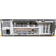Лежачий четырехядерный системный блок Intel Core 2 Quad Q8400 (4x2.66GHz) /2Gb DDR3 /250Gb /ATX 300W Slim Desktop вид сзади (Нефтеюганск)