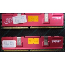 Память 512Mb (2x256Mb) DDR-1 533MHz Patriot PEP2563200+XBL (Нефтеюганск)
