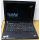 Ноутбук Lenovo Thinkpad T400 6473-N2G (Intel Core 2 Duo P8400 (2x2.26Ghz) /2Gb DDR3 /250Gb /матовый экран 14.1" TFT 1440x900)  (Нефтеюганск)
