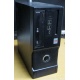 Маленький компактный компьютер Intel Core i3 2120 (2x3.3GHz HT) /4Gb /250Gb /ATX 300W (Нефтеюганск)