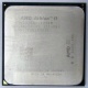 Процессор AMD Athlon II X2 250 (3.0GHz) ADX2500CK23GM socket AM3 (Нефтеюганск)