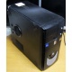 Системный блок Б/У Intel Core 2 Quad Q8300 (4x2.5GHz) /4Gb /320Gb /ATX 350W (Нефтеюганск)