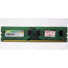 НЕРАБОЧАЯ память 4Gb DDR3 SP (Silicon Power) SP004BLTU133V02 1333MHz pc3-10600 (Нефтеюганск)