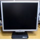 TFT монитор 19" Acer AL1916 (1280х1024) - Нефтеюганск
