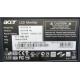 Монитор 19" Acer AL1916 (1280x1024) - Нефтеюганск