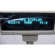 VFD customer display 20x2 (COM) - Нефтеюганск
