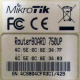 Mikrotik RB-750UP (Нефтеюганск)