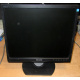 Монитор 17" TFT Philips Brilliance 17S1SB (Нефтеюганск)