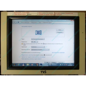 POS-монитор 8.4" TFT TVS LP-09R01 (без подставки) - Нефтеюганск